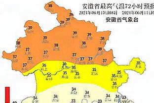 太铁了！公牛首节三分球10中1&德罗赞5中1仅2分