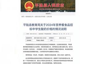 18新利luck苹果app截图2