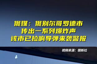 哈队：我很尊重追梦 他很聪明&他只针对那些不会报复的人