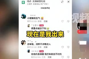 罗体：布翁乔尔诺希望加盟国米，他已经告知队友自己的想法