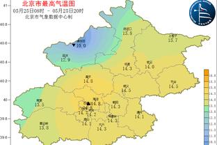 必威betwayapp下载截图4