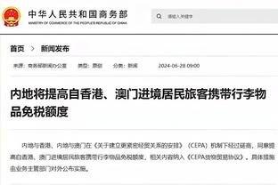 媒体人：崔康熙身体不适缺席泰山队赛前，将由助教金铉敏代为出席