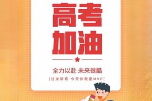 世乒联世界杯：陈梦、马龙晋级8强，王艺迪、梁靖崑输球出局