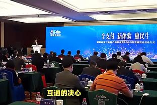 王钰栋：跳这么多级进入国奥以学习为主 为下届比赛做好准备