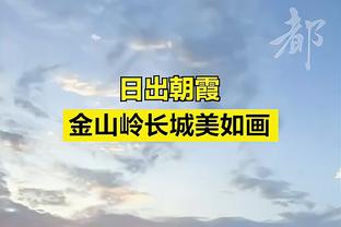 默森：英超是世界最佳联赛，欧战成绩不佳只是内耗太严重