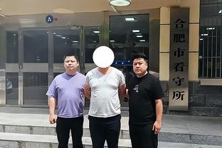 新利体育官网首页直播入口截图1