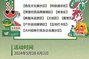 唏嘘！6年前今天库鸟1.35亿欧加盟巴萨，如今卡塔尔踢球身价900万