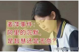 C罗的一脚任意球，引出了这个“痛苦”又“甜蜜”的故事