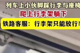 ?BUFF来了？卢上次喷裁判被罚款是16年 随后4-3逆转夺冠