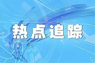 每体：巴萨考虑邀费耶诺德主帅斯洛特，后者曾表达未来想执教巴萨