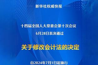 闵鹿蕾：祝贺深圳队晋级季后赛8强 队员们这轮系列赛已尽心尽力