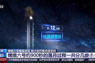 意媒：国米考虑今夏7000万欧出售小图拉姆，并签下齐尔克泽替代