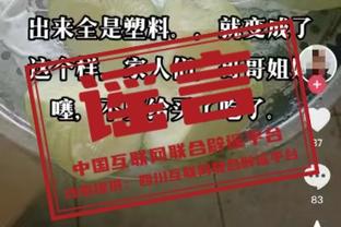 与雷腾龙儿子比拼用筷子夹食物，李可：我出生后不久就会用筷子了