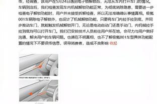 自2021年3月6日后首次，欧冠赛场出现角球直接破门